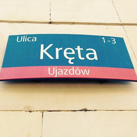 Lovely Lux Garden Flat Near Royal Park Lejlighed Warszawa Eksteriør billede